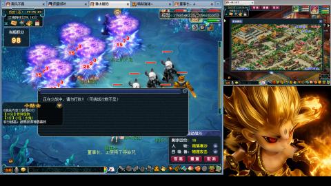 175化生四固日常