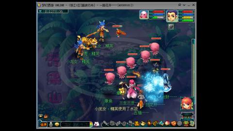 九五至尊剑士练成