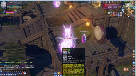 开启美好一天哈哈