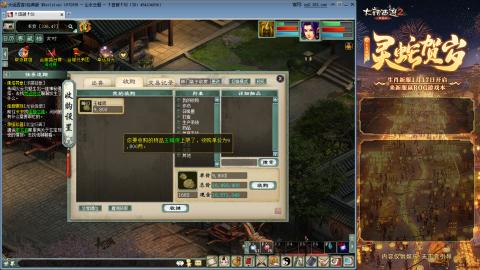 每天赚够一亿就下号~