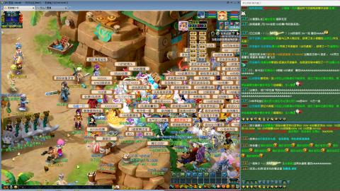 MHXY新区飞升飞升！！！