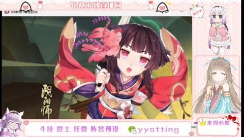 托管斗技挖土业务