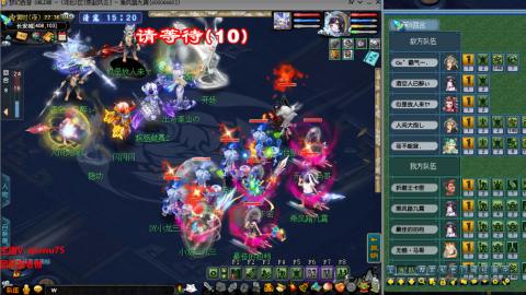 雨哥啊-指挥第一视角PK