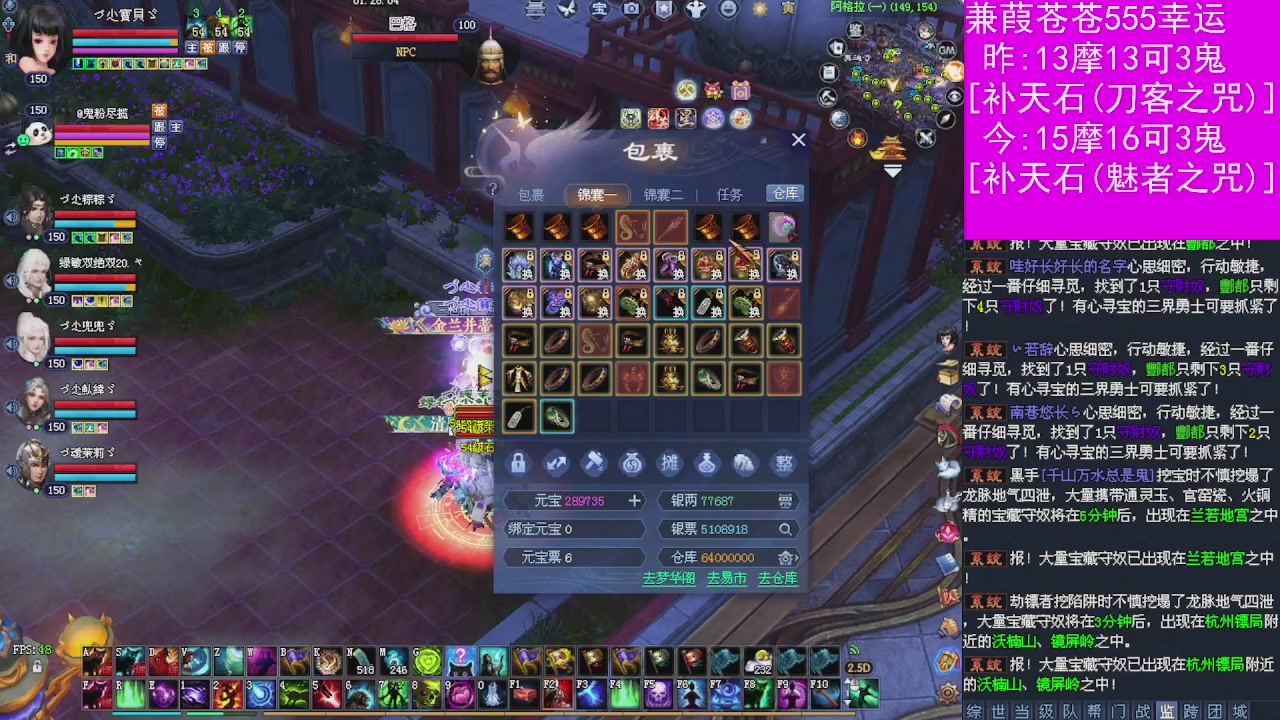 人来人往，留下的都是真的