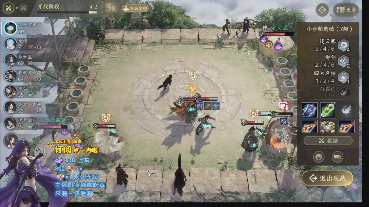 美貌与智慧并存，颜值与才华齐飞