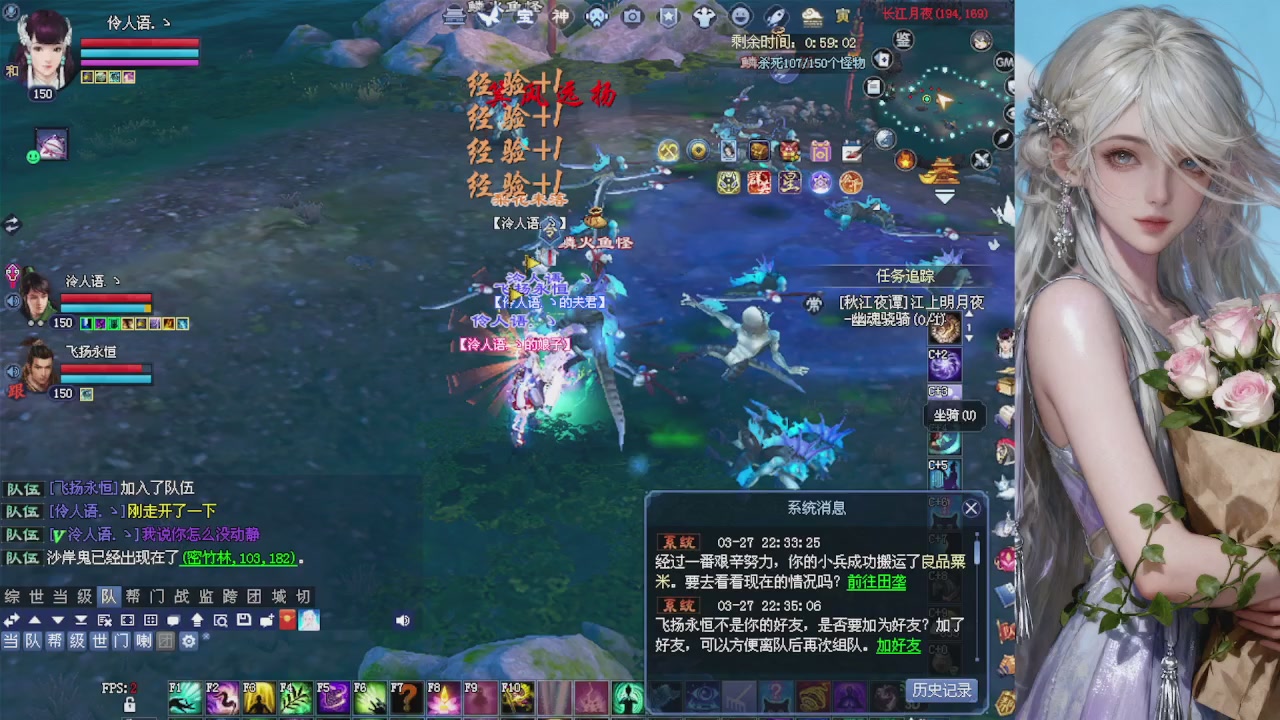 来都来了 点个关注吧