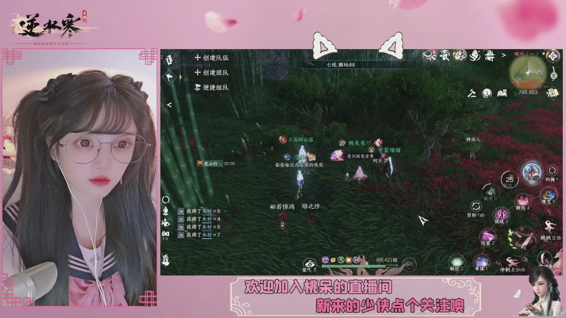 穿的越粉打得越狠