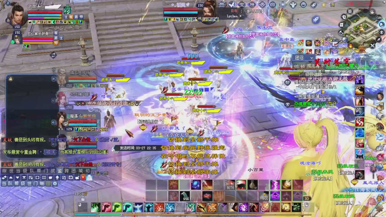 兄弟们早点干趴下，早点激情加油！