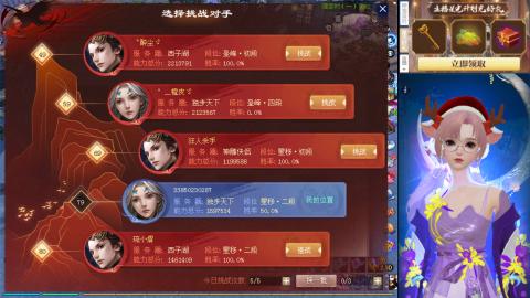 又是元气满满的一天！！