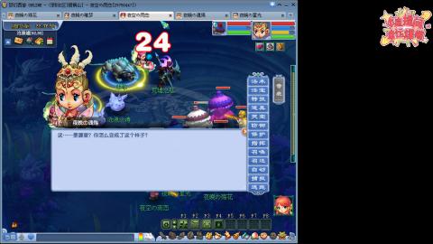 全网最烂0起0氪新手求指导