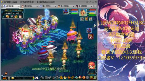 3W一组的下班生活