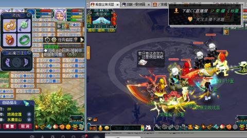 雪山区内帮战招人