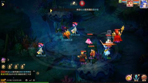 梦幻西游手游日常直播