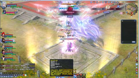 开启美好一天哈哈