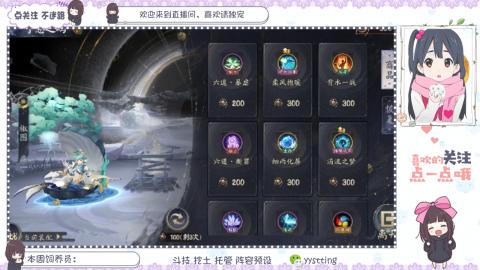 托管 调号 滴滴