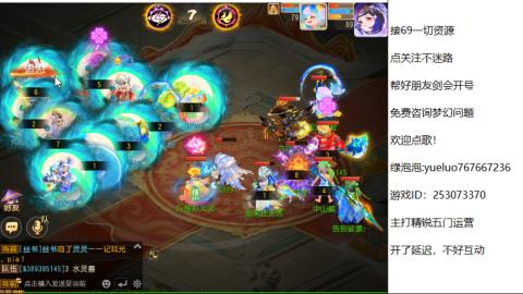 精锐指挥质检员！