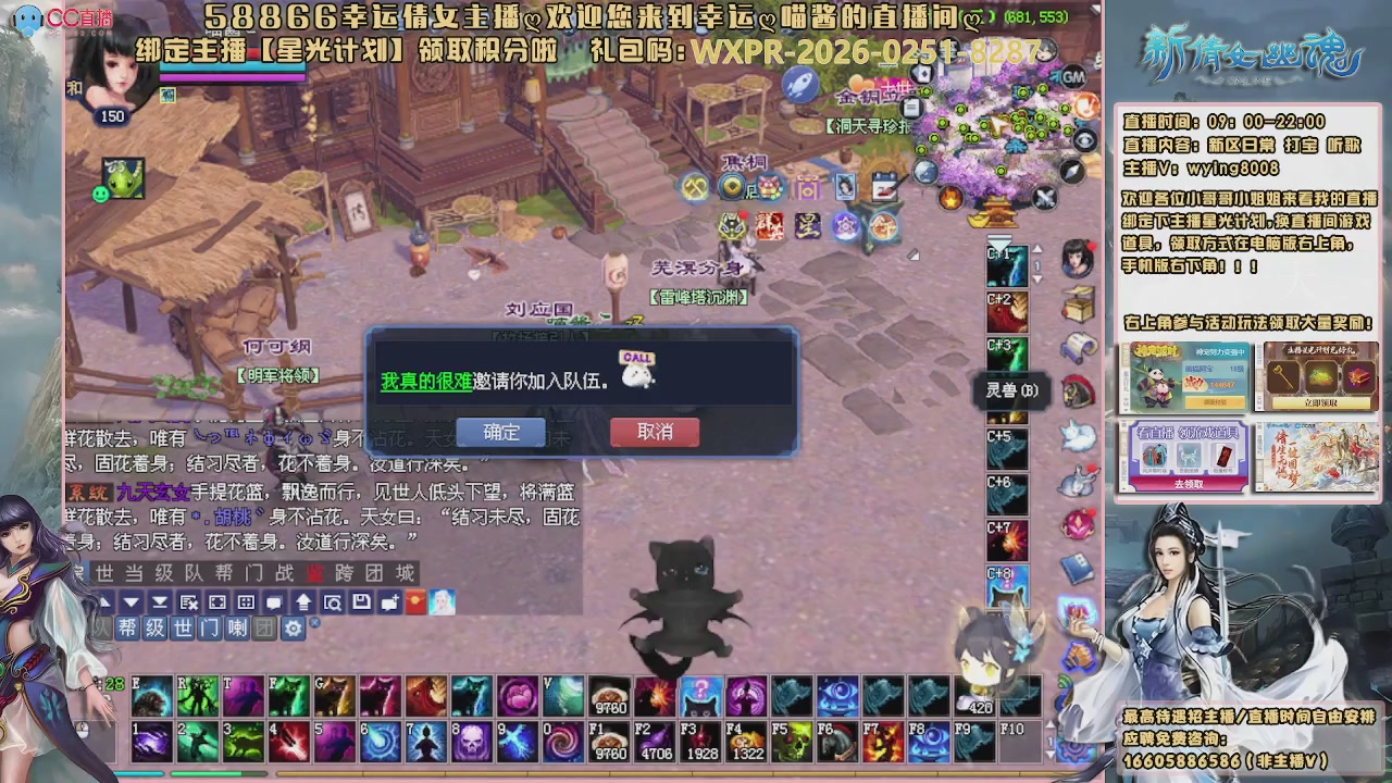 听歌，游戏。。