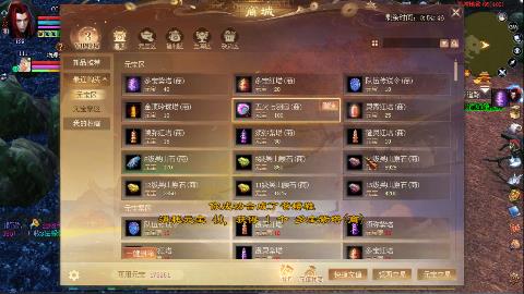 鲜衣怒马开129了