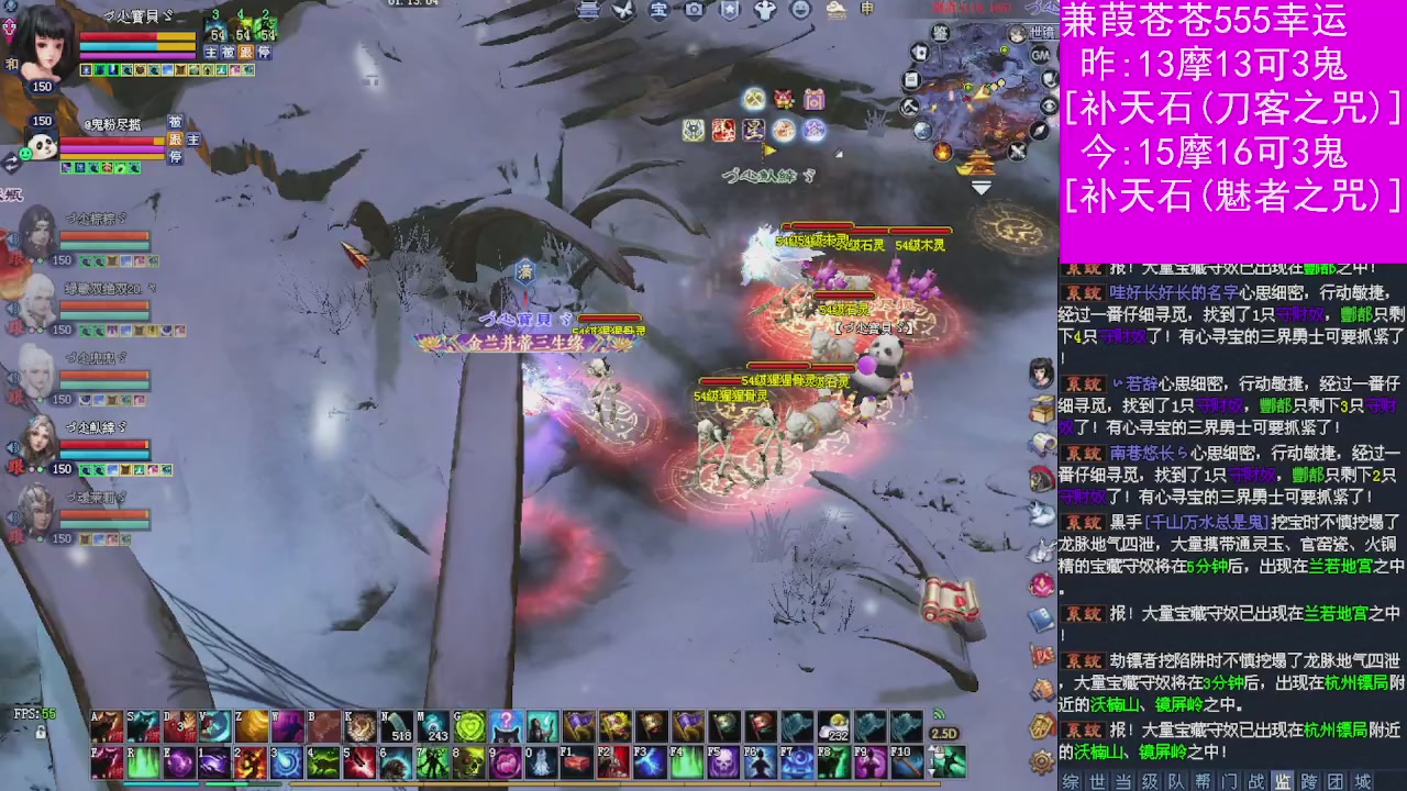 人来人往，留下的都是真的