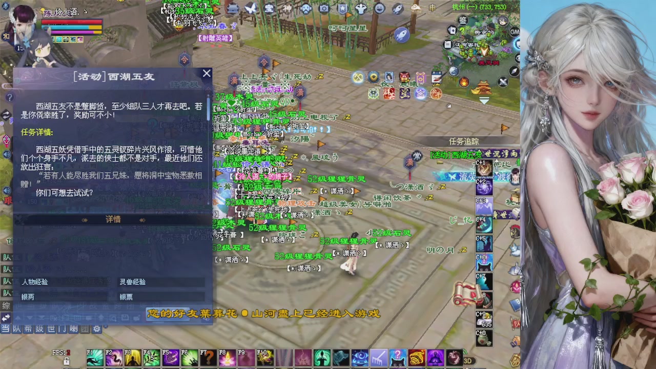 来都来了 点个关注吧