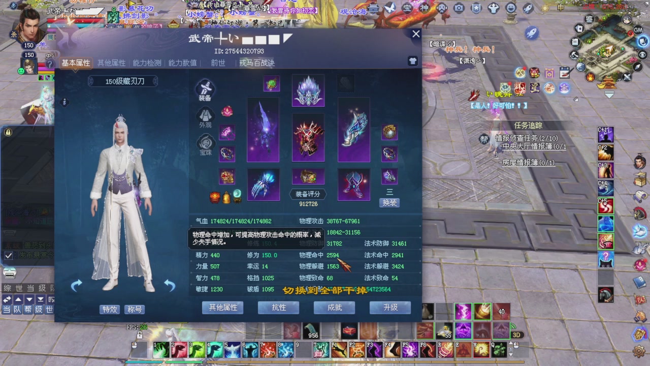 兄弟们早点干趴下，早点激情加油！