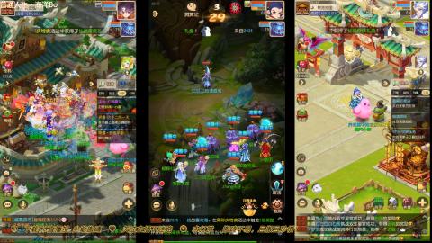 打工人！梦幻魂！三开搬砖！