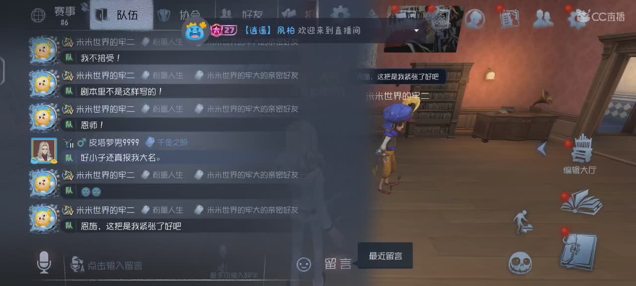 哈基米有南北绿豆，哈基，哈基米，哈基米