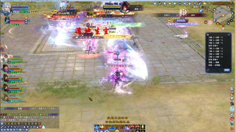 开启美好一天哈哈