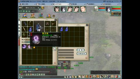 开启美好一天哈哈