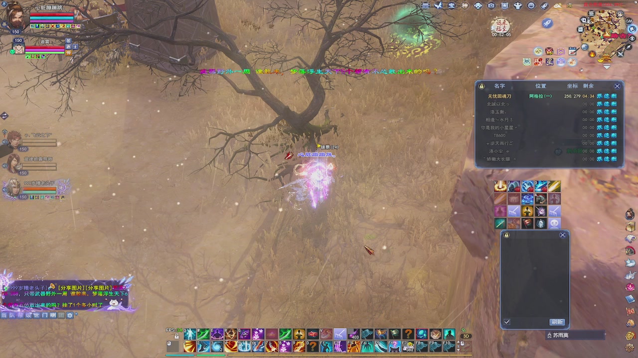 开启美好一天哈哈