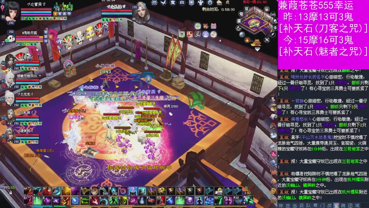 人来人往，留下的都是真的