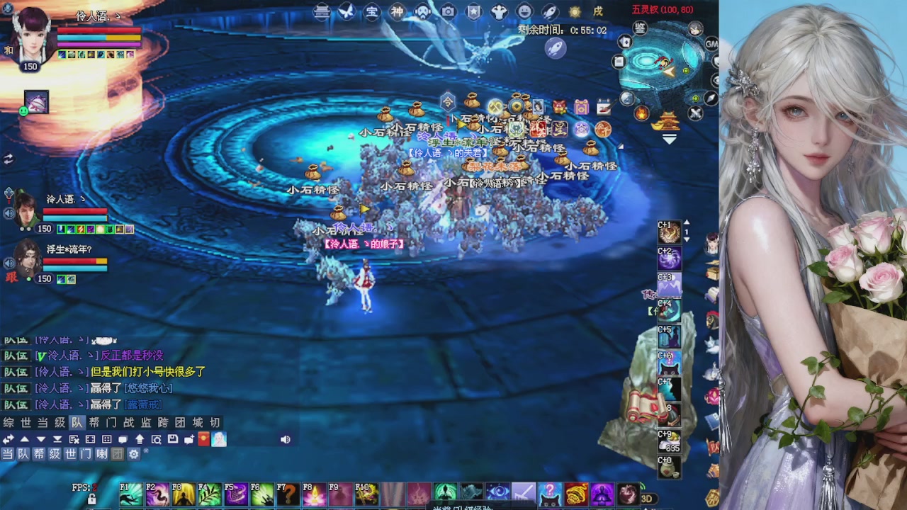 来都来了 点个关注吧