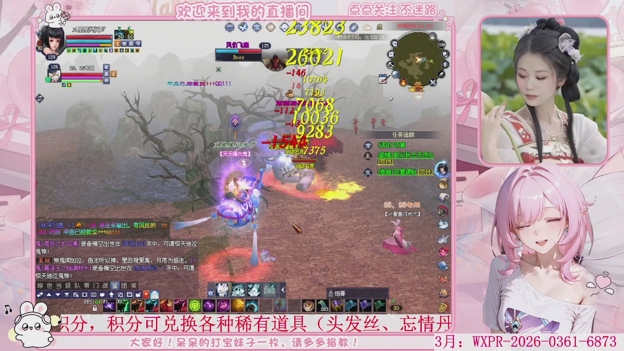 鲜衣怒马，马上开129，冲鸭。。。