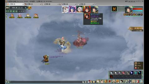 重生之我在大话里从零开始