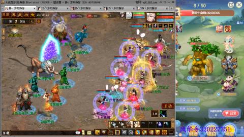 瀞瀞种树的小阿姨~！！！！