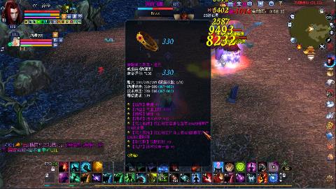 鲜衣怒马开129了