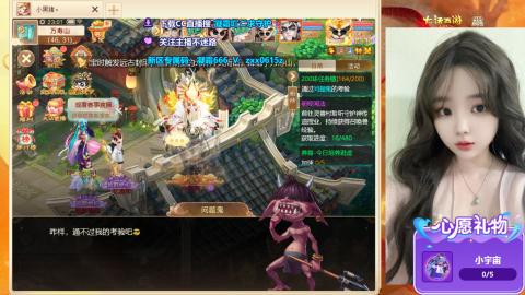 礼包码：凝霜666