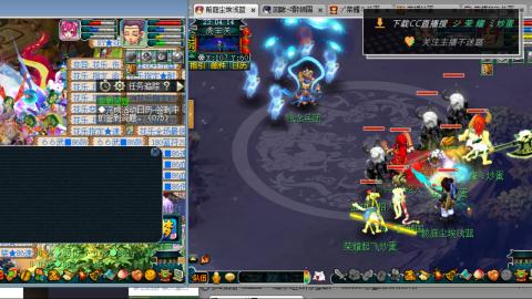 雪山区内帮战招人