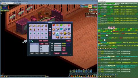 MHXY新区飞升飞升！！！