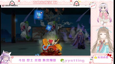 托管斗技挖土业务