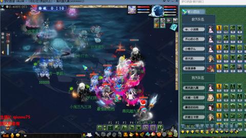 雨哥啊-指挥第一视角PK