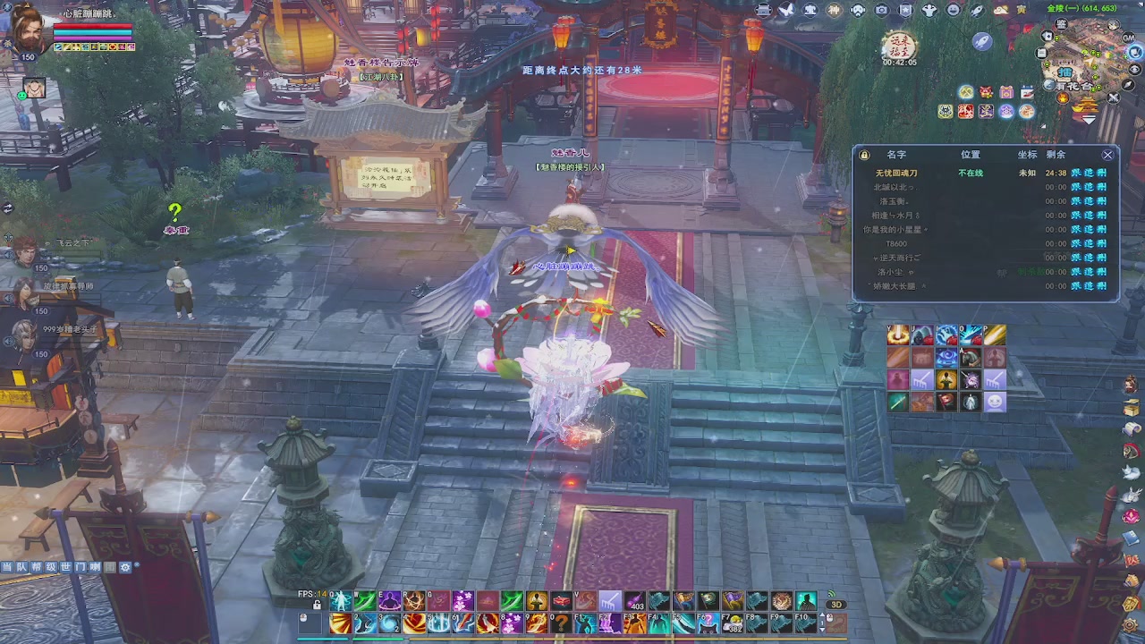 开启美好一天哈哈