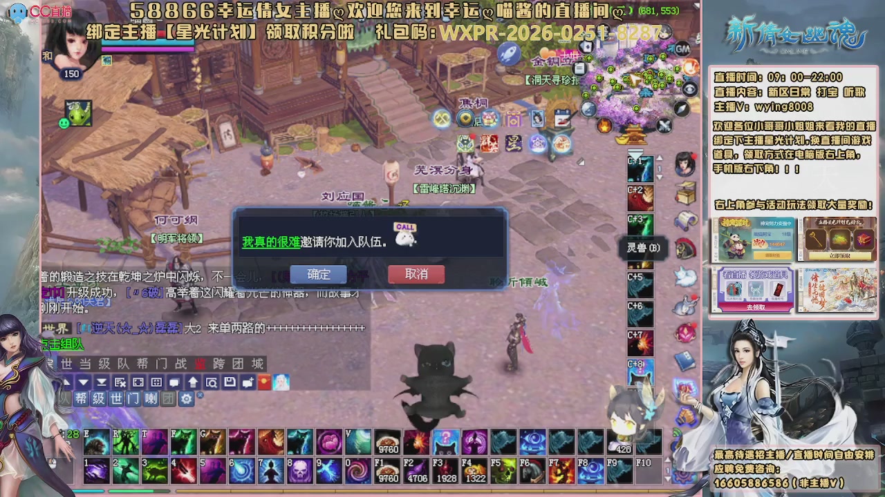 听歌，游戏。。