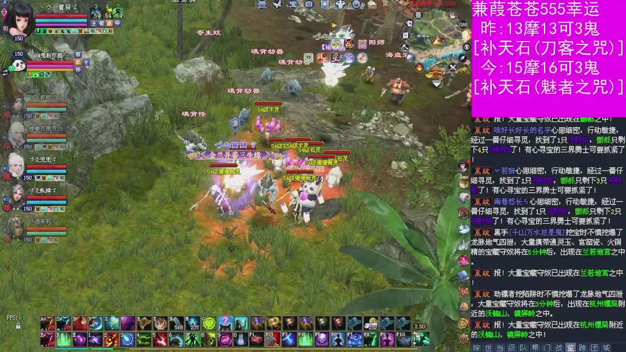 人来人往，留下的都是真的