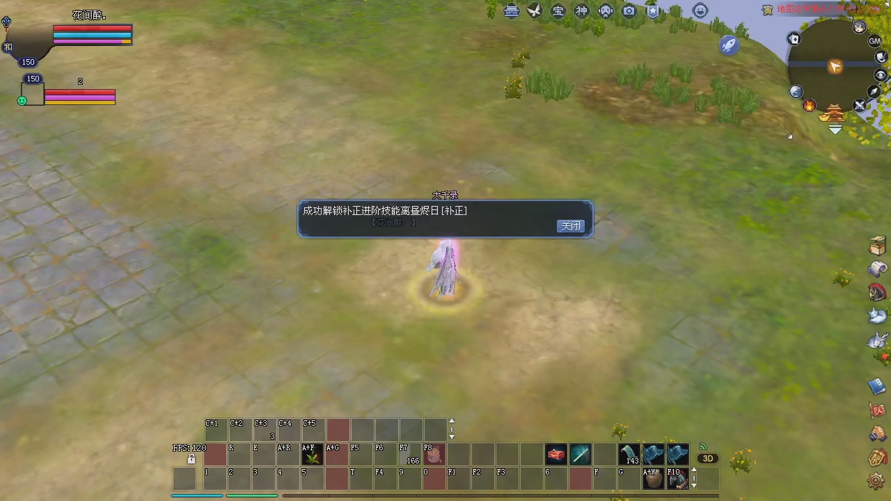 新服预约绑定抽免排。