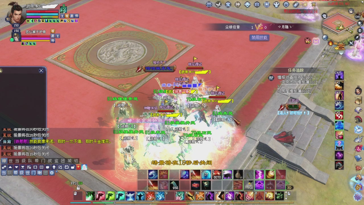 兄弟们早点干趴下，早点激情加油！