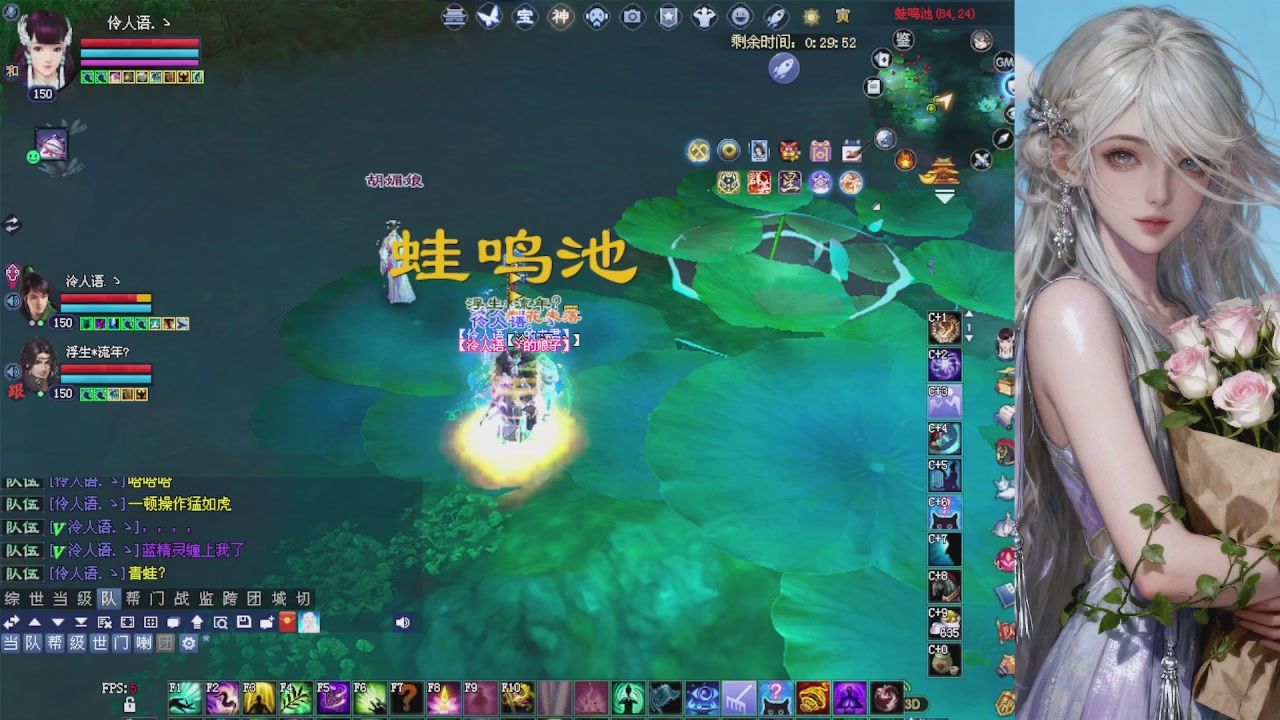 来都来了 点个关注吧