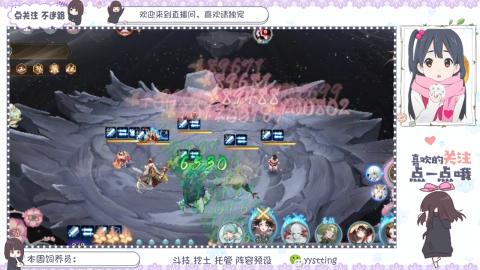 托管 调号 滴滴