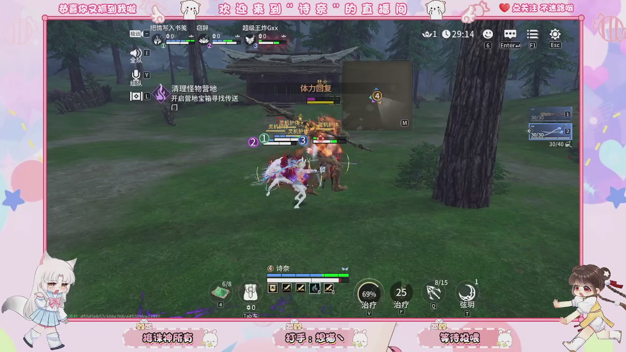 手游的兵都给我来报道