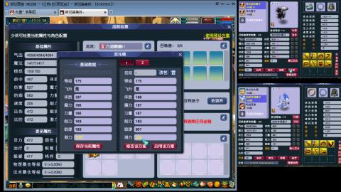 人来人往，留下的都是真的